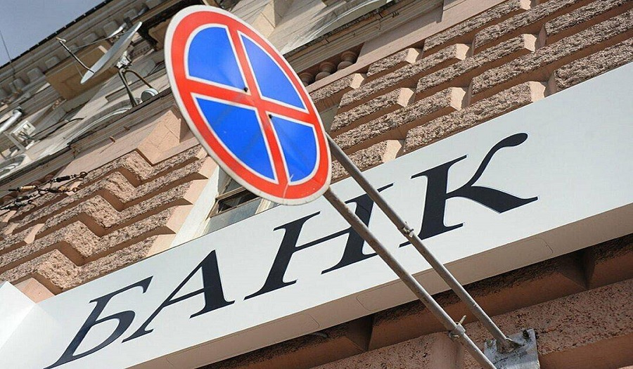 Какие банки не под санкциями: актуальный список на 2023 год